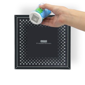 حارقة FM
